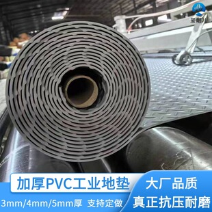 �Ӻ�PVC���I�؉|܇�g���S������ĥ��ˮ�M䁵؉|��ȼ�p��ĥ�ӵذ�