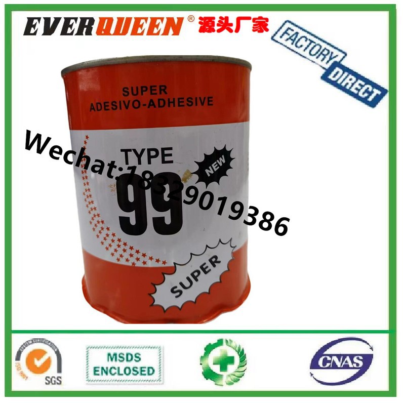 罐装万能胶 飞马万能胶 99万能胶 ST99万能胶 氯丁胶 SBS万能胶
