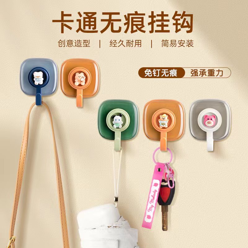 Creative cartoon cute punch-free seamless load-bearing adhesive bathroom door dormitory paste hook kitchen hook