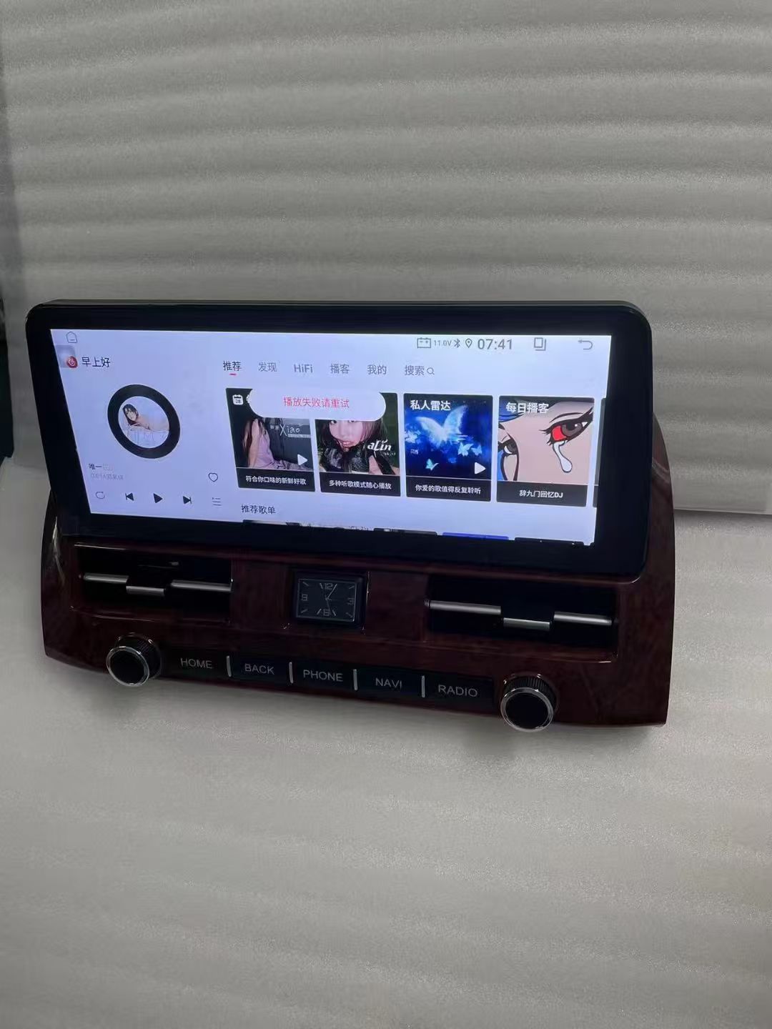 Suitable for Toyota Camry 12.3inch Central Control Large Screen Navigation All-In-One Machine 360 Navigation Dvdcarplay