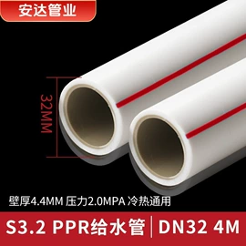 PE管;波纹管;PVC管