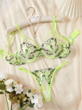 I 45051 Butterfly Embroidered Camisole ������װ ŷ������羳