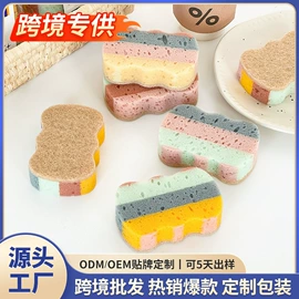 抹布、百洁布;毛巾;洗衣袋