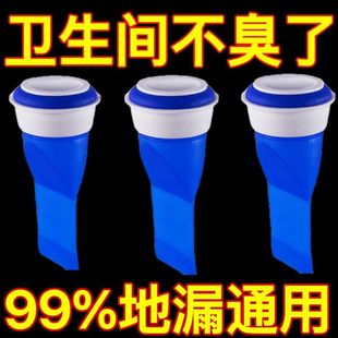 Deodorant Floor Drain Silicone Core Bathroom Bathroom Artifact Sewer Anti-Odor Cover Washing Machine Anti-Leakage and Deodorant Floor Drain Core