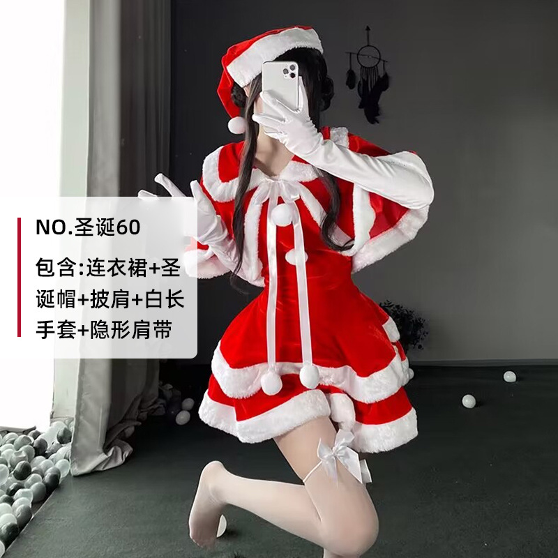 День рождения 60