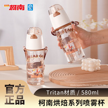 ����̽���Ϻ���ϵ�����������͸��¿�ͨ�����ļ��������ֵˮ��