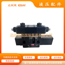 ����ʿKDG4V-3-33C30X-M-UHA7����˹CKDG5V-7-2C23ON-E-M-U-HB-20