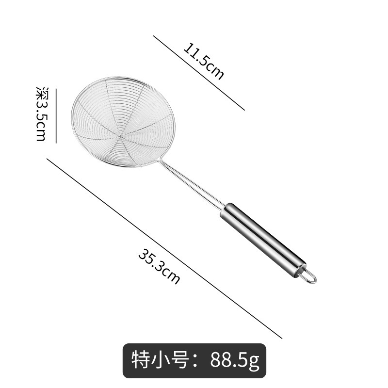 ステンレス製の線漏れ304ステンレス製のキッチンレストランの線漏れ網漏れオイルフィルタースプーン|undefined