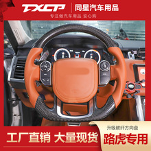 �m��·-���l�F345�������\�Ӱ���bƽ��̼�w�S����P�ӟ�Һ�����I