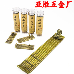 Mini Bamboo Raft Fragrant Fishing Weng Bamboo Row Li Bai Jiang Taigong Fishing Household Alloy Antique Decoration Indoor Aromatherapy