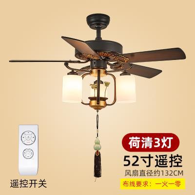 Air fan