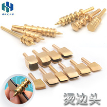 Ƥ늟ቺ߅S~߅C߅F^Ѻ퉺