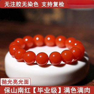 ���z�y�C����Ʒ��Ȼԭ�V�\�tɫ��ɽ���ϼt����ִ���朝Mɫ���I��