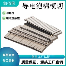 �������ģ�ж��ƿ�늴Ÿɔ_���o��֙C��X���������Ͽ��ɔ_