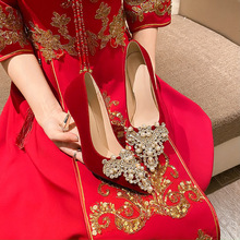 316-A138�tɫ��Ь��a�ӌ��߸�Ů33С�a��̷����鼆�����_����Ь