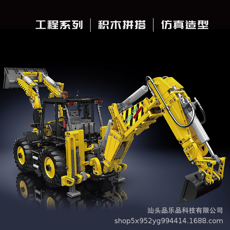 Yuxing modelo Wang17036 serie de ingeniería dos extremos ocupado coche de ingeniería juguetes inteligentes para niños compatibles con excavadoras Lego