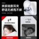 Cross-border new S29 wireless bluetooth headset binaural non-ear mini portable painless high sound quality private model universal