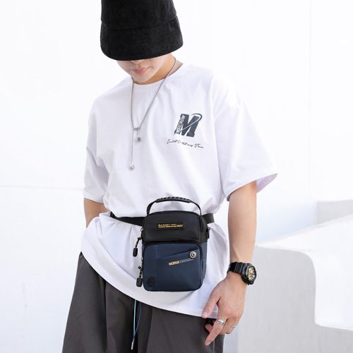 New Mini Men's Backpack Casual Crossbody Bag Fashion Korean Version Men's Single Shoulder Bag Multifunctional Men's Backpack