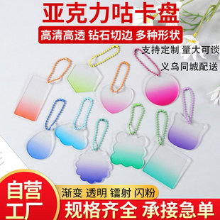 �S��ֱ�N����͸��������耳׿۱P�ֹ�DIY�ز�܇耳ג���������l