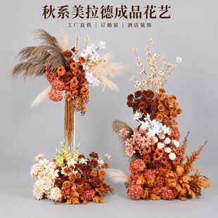 �����»������滨�����L��Y����̨ӭ�e�����[���b���Ʒ�����l