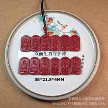 ��ɰ���o������Ͻ�ɰ��Ů�����ʮ����Ф�朒��
