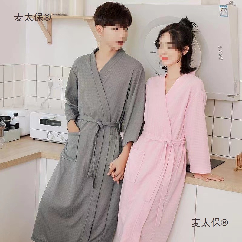 Quick dry bathrobe