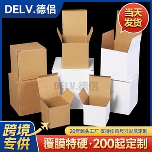 ţƤ������Ӳ���㼈��ţƤ���Ӵ�������Δ[��ʷ�������Ӱ��b��