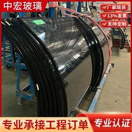 深加工玻璃;其他建筑玻璃;玻璃砖