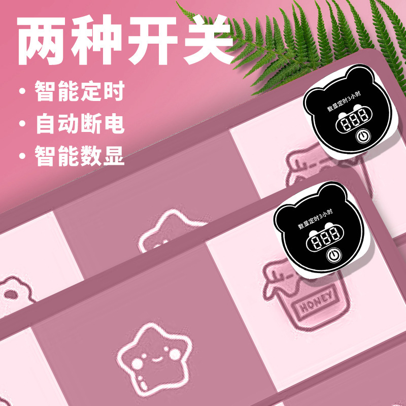 加热鼠标垫办公室电脑桌面恒温加热发热垫学生写作业大号暖手桌垫|undefined