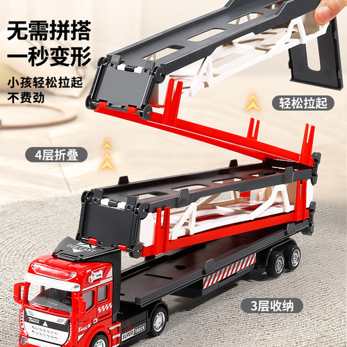 Educational deformation track toy car alloy ejection car storage sliding folding transport container boy toy