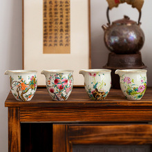 德化白瓷茶具配件公道杯茶海手绘山水描金全瓷过滤组分茶器茶漏