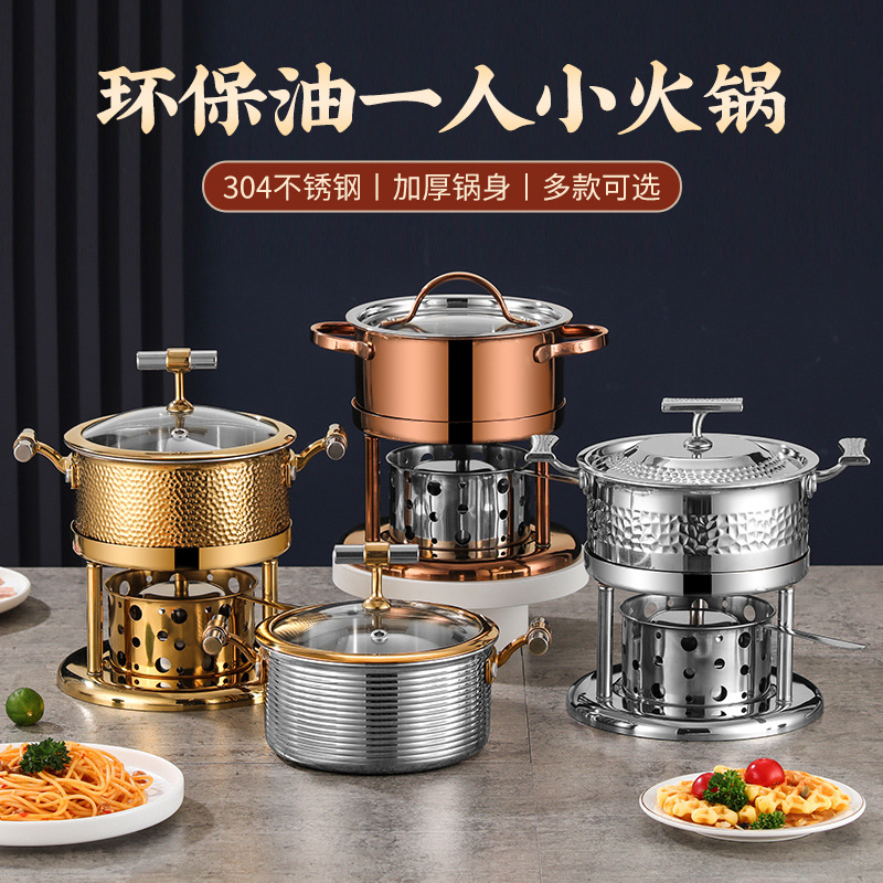 304 thickened stainless steel alcohol stove single-person small hot…