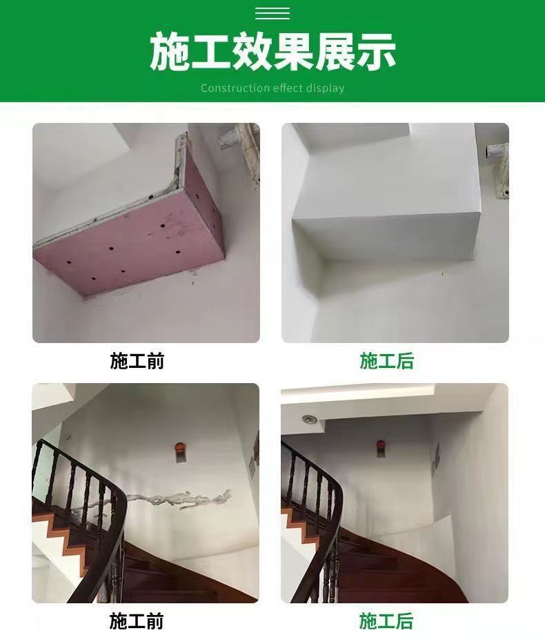 微信图片_202304281011397