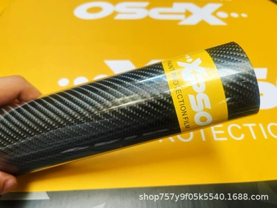 Car Carbon Fiber Film Imported Car paint protective film - tpu-carbon-fiber-black-75mil-15m-x-152m-wide