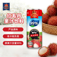 �ʹ�����99%�të��֭330ML*6�� �������֭ Խ���M�ڹ�֭�������