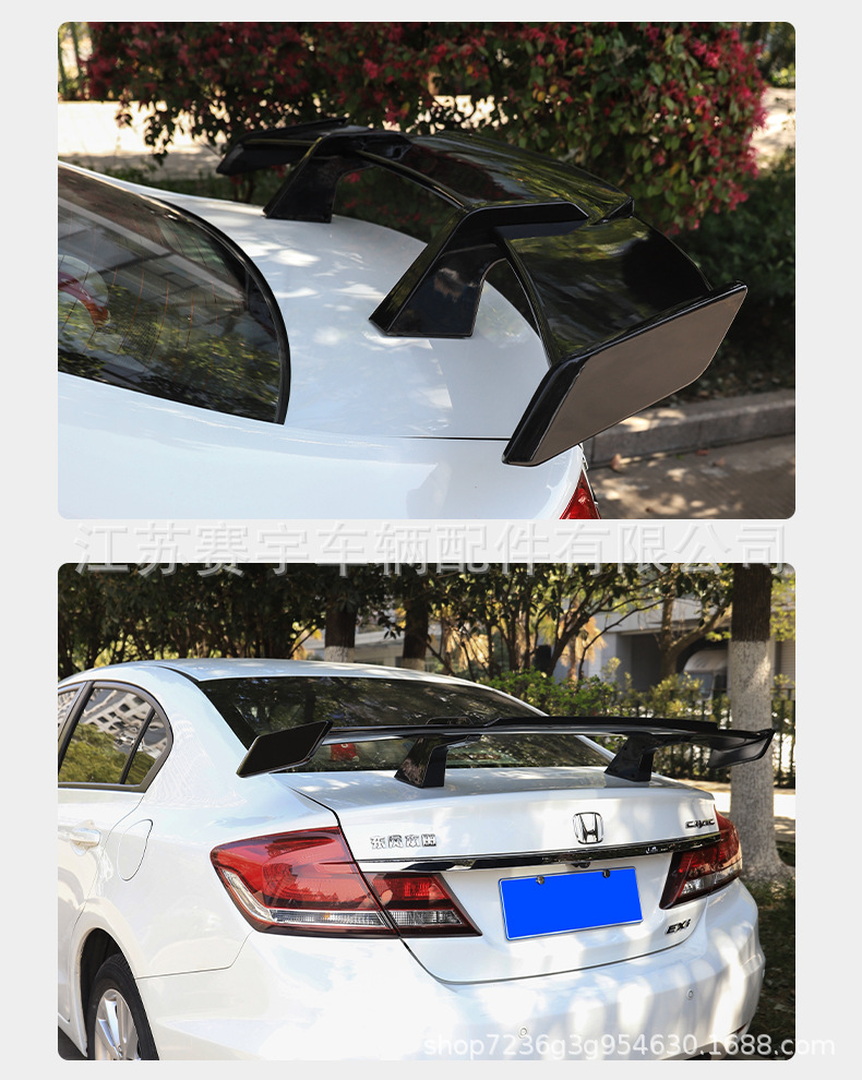 Suitable for Universal Car Rear Spoiler Modification, Universal No-Drill Rear Spoiler for Three-Box Vehicles, Sports Car Rear Spoiler, Fixed Wind Deflector Rear Spoiler