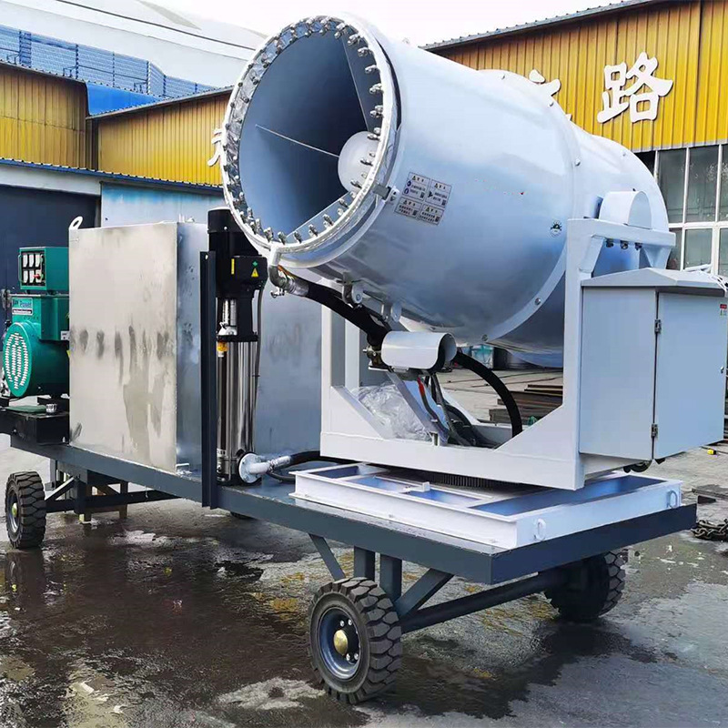 全自动除尘雾炮机 封闭式煤棚防爆远程射雾器 厂家供应