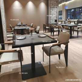 工业风咖啡厅茶餐厅实木岩板桌网红民宿火锅甜品小吃店餐桌椅组合