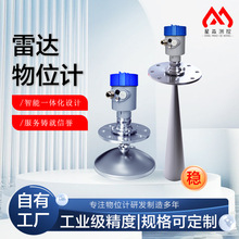 �߾����h�������f�򎧴������_ҺλӋ�����|�ӵ�����ˮλ������