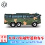 东风森林乘用消防运兵车