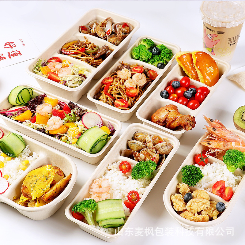使い捨て長さ3箱ファストフード包装箱分解可能な軽食サラダ弁当果物野菜外食弁当箱|undefined