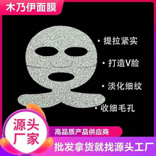 �����S��ɫľ������Ĥ�X���o������VĘ֧��ʯ���l�β�����Ժ�o�w