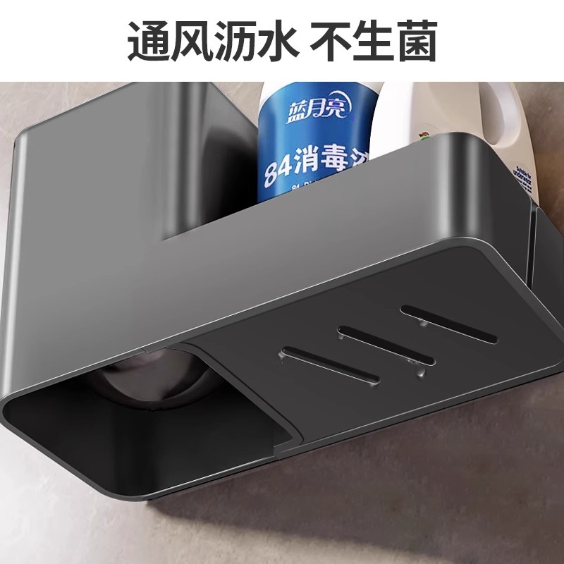 Cepillo de inodoro rack de almacenamiento sin perforaciones hogar no muerto ángulo cepillo de inodoro baño aseo artefacto de limpieza