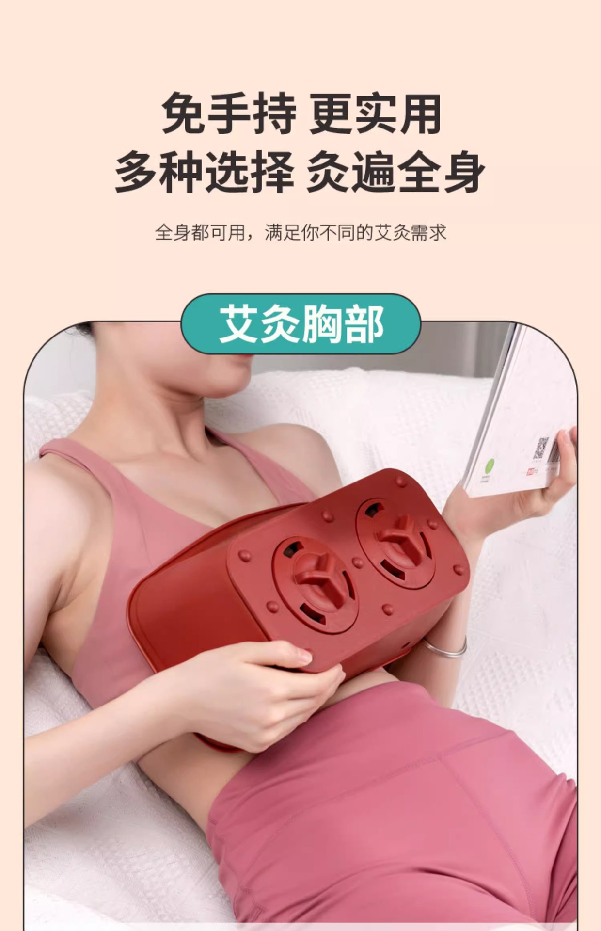 Moxibustion Box with 60 Moxa Sticks Portable Warming Device for Hip Abdomen and Full Body Home Use key features