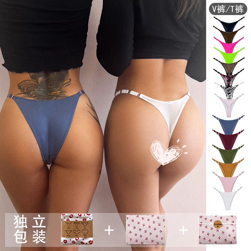 Dropshipping Available! 1908T/1908V Sexy European and American Style Metallic Ice Silk Fitness Sports Butt-Lifting High-Cut Thong