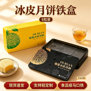 6���b��������F�� ��ɏ��Ƥ����F�� �S�ڃ�ɫ����b�ЬF؛