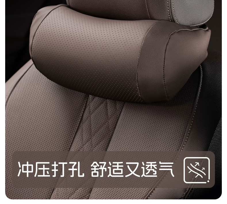 Suitable for car headrest Maybach S-class pillow car seat Mercedes-Benz neck pillow pillow waist cushion original factory