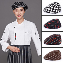 廚師帽子夏季男貝雷帽廚房飯店餐廳服務員女款布帽餐飲工作帽