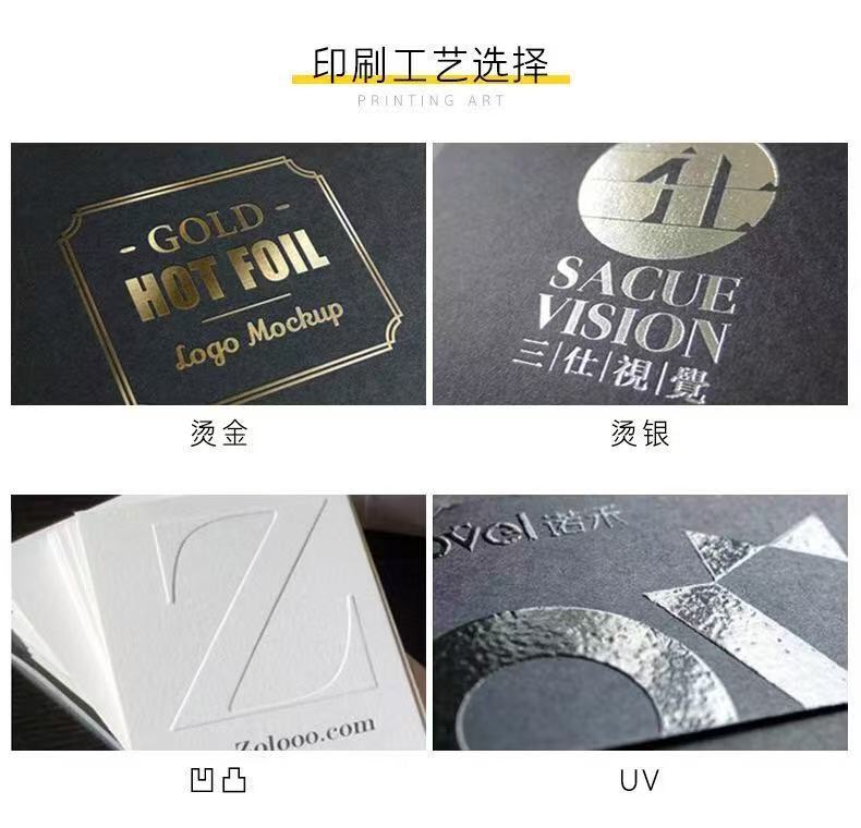 微信图片_20250404120409