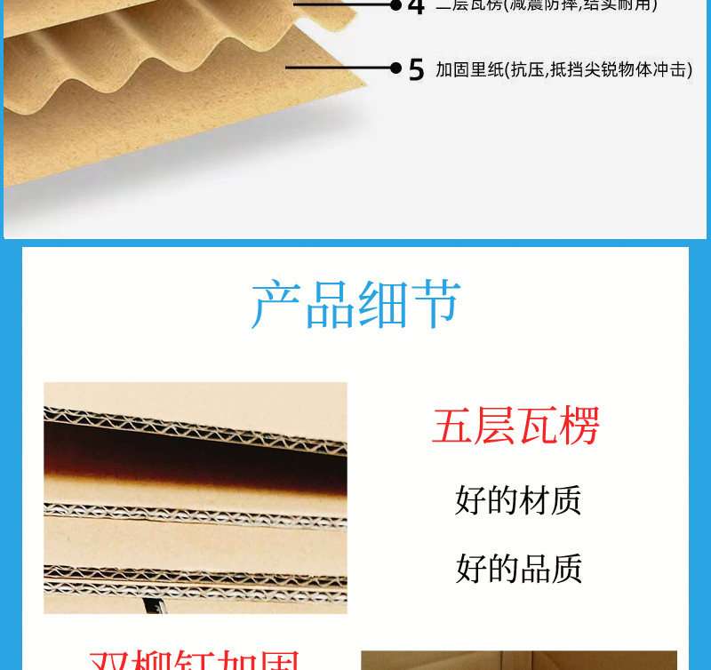 O1CN01Ymhzpa1SEyVg5cAMl_!!964782216-0-cib.jpg?__r__=1680588193873